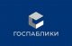 Как получать информацию о работе государственных организаций из проверенных источников в социальных сетях? 