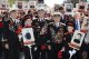 «Бессмертный полк онлайн»