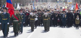 Лучший день в году 