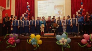 Праздничный концерт "Гармонь – душа России!"