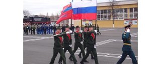 Открытие районного финала детско-юношеских оборонно-спортивных и туристических игр «Зарница -2018» и соревнований «Школа безопасности»