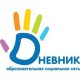 Конкурс "Урок XXI века"