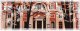 Кинотеатр "Аврора" приглашает