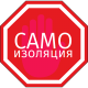 Воздержитесь от использования детских и спортивных площадок