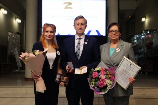 Руководителей муниципалитета наградили