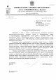 Необходимо больше дорожных знаков  