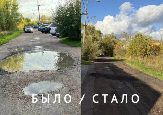 Благодарность за работу