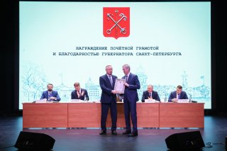 Сильные и авторитетные. Совет муниципальных образований подвел итоги 2025 года
