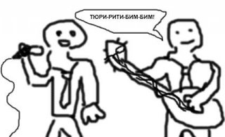 ЗВОНЧЕ, ГОЛОСА!